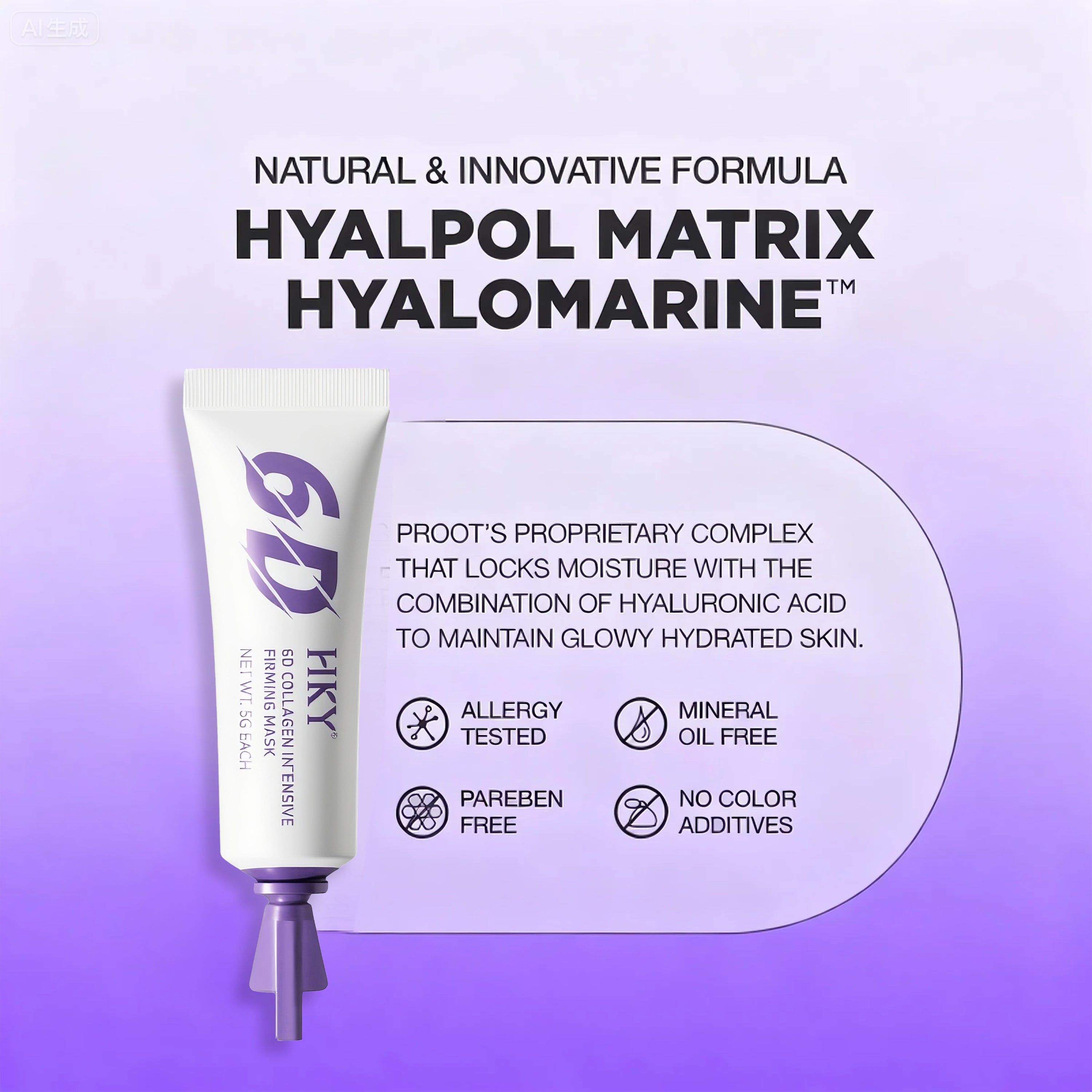 HKY 6D Collagen Intensive Firming Mask [10 Stick Packs] - Portable Overnight Peel Off Wrapping Mask for Glass Skin - Infused with Sturgeon Caviar, Crithmum Stem Cells & Conopeptide - Travel Size (50g)